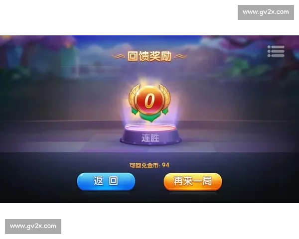 JJ比赛斗地主全新玩法上线,超高奖励等你来挑战,好友组队更有惊喜!