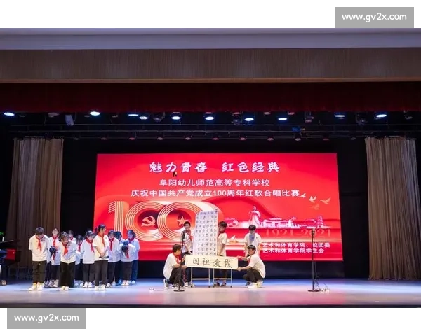 唱响红色旋律凝聚奋进力量红歌比赛活动总结报告主题实践成果展示与经验梳理