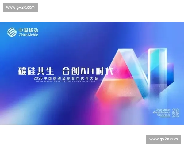 聚焦WSC比赛推动全球智能竞技与创新发展新格局时代与未来生态