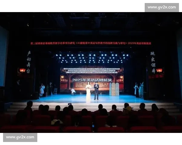 青春舞台绽放梦想全国大学生话剧比赛创新表达与时代精神展演
